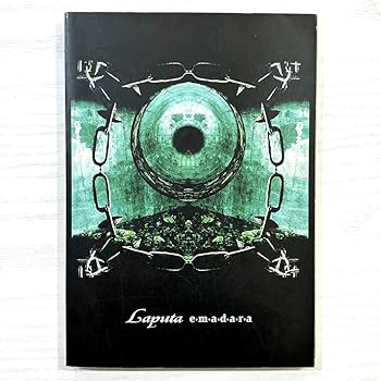 貴重　Laputa バンドスコア セット　眩暈　エマダラ
蜉蝣 貴重 Laputa バンドスコア セット 眩暈 エマダラ 蜉蝣 BS